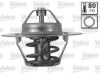 SKODA 1130950950 Thermostat, coolant